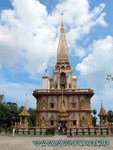 Thailand2013-0679.jpg