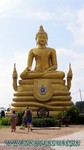 Thailand2013-0725.jpg